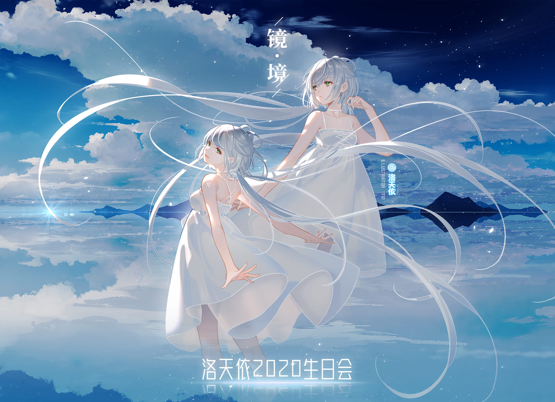 home-banner-background